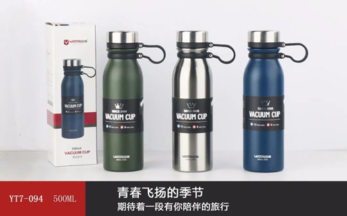 No.7 sports pot series