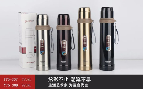 No. 14 Bullet Series