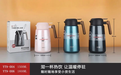 Myman Coffee Pot Series