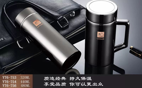 Titanium High Series