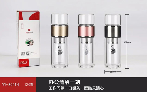 Mirror two-headed through the tea brewer series