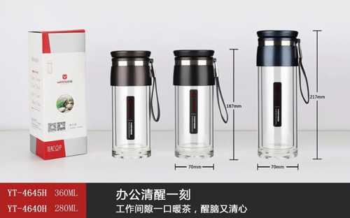 Portable sling series