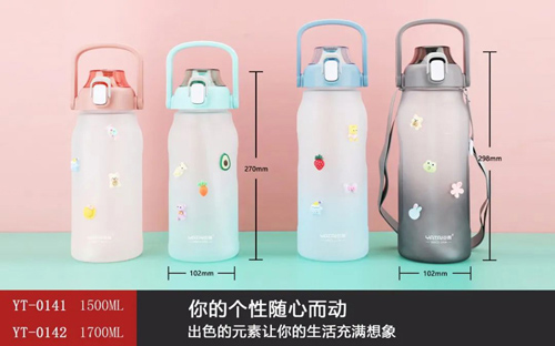 Yachi Gradient S Series