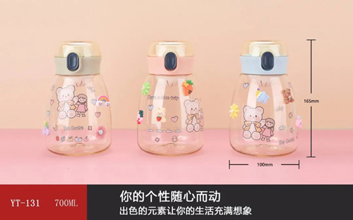 Jingwu Big Belly Cup II S series