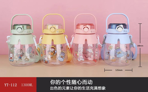 Big Belly Cup Skirt Series