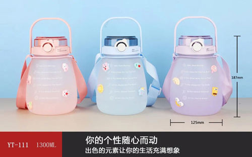 Big belly cup double drinking gradient series