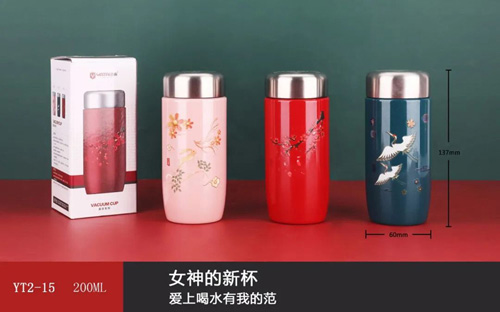 Steelmax all-steel cover series